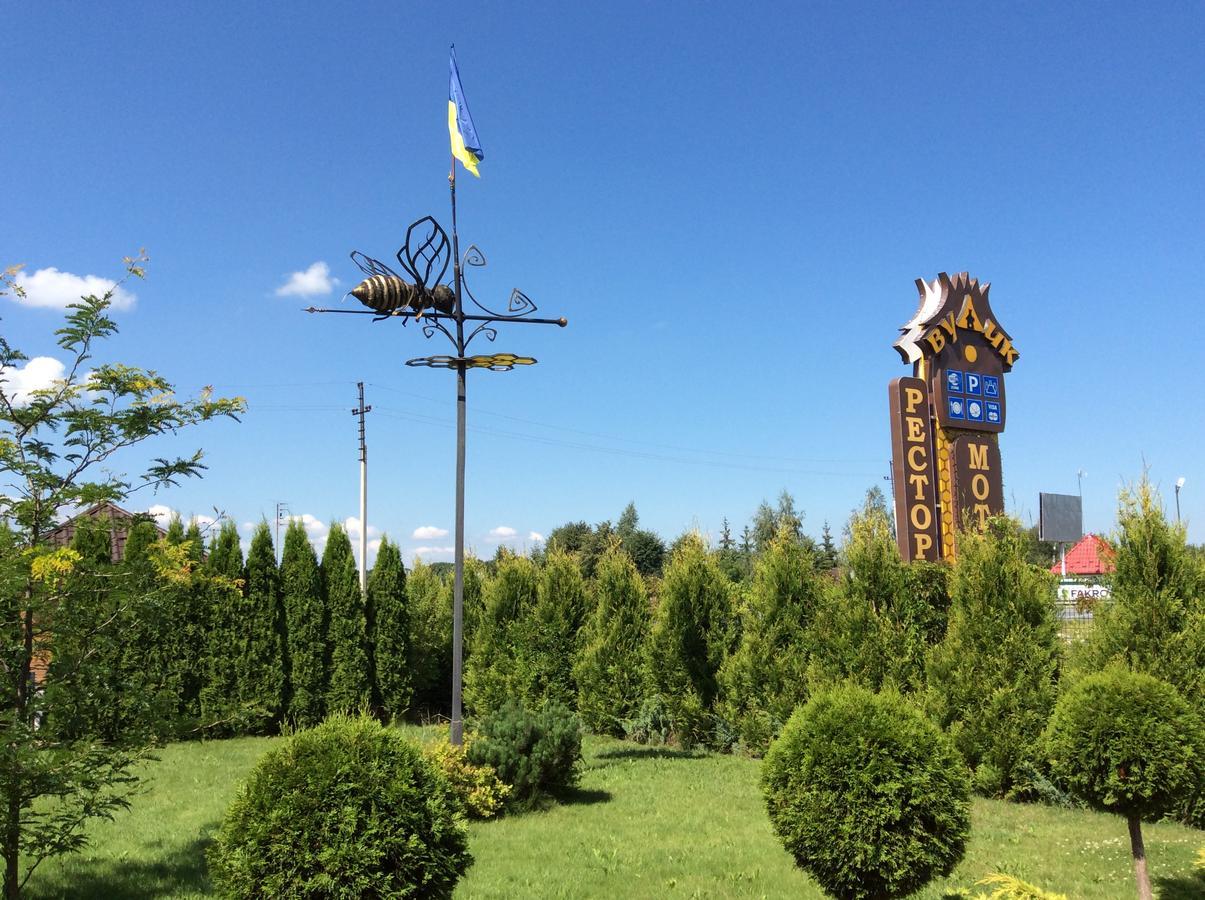 Hotel Vulyk Duliby 외부 사진