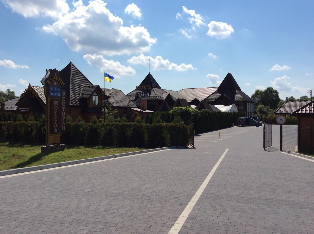 Hotel Vulyk Duliby 외부 사진